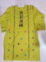 Mehndi Green Traditional Embroidered 2-Piece Suit